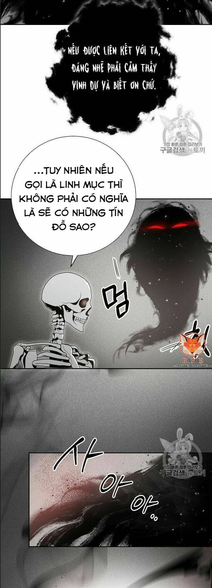 Cốt Binh Hồi Quy Chapter 96 - Trang 2