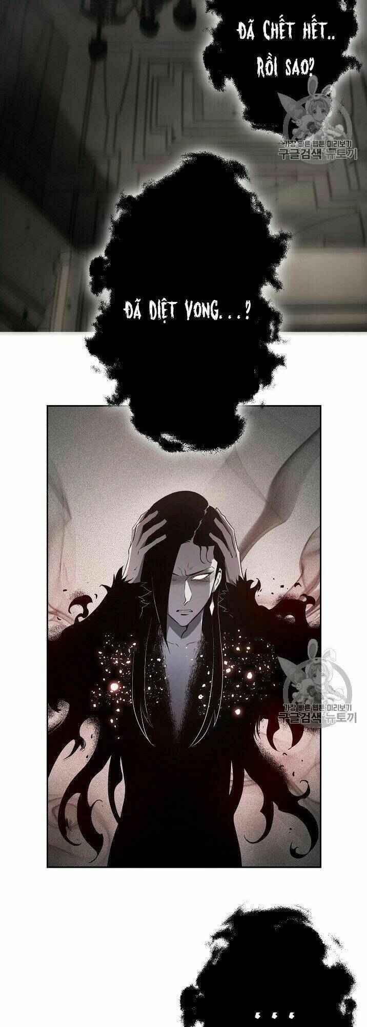 Cốt Binh Hồi Quy Chapter 96 - Trang 2