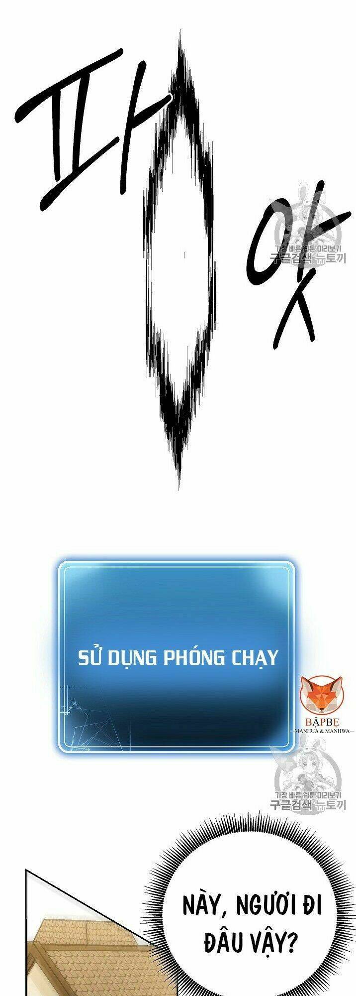 Cốt Binh Hồi Quy Chapter 96 - Trang 2