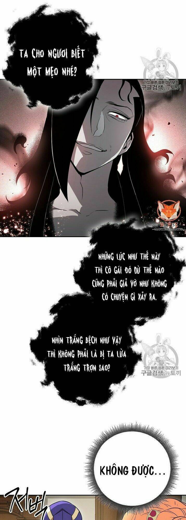 Cốt Binh Hồi Quy Chapter 96 - Trang 2