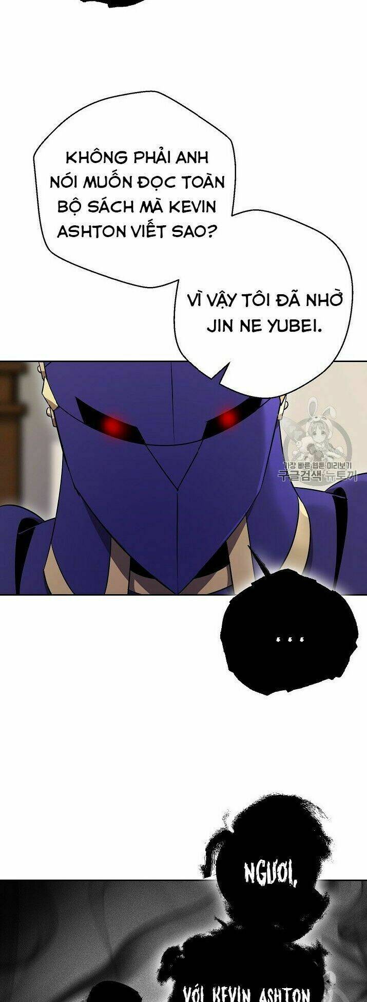 Cốt Binh Hồi Quy Chapter 96 - Trang 2