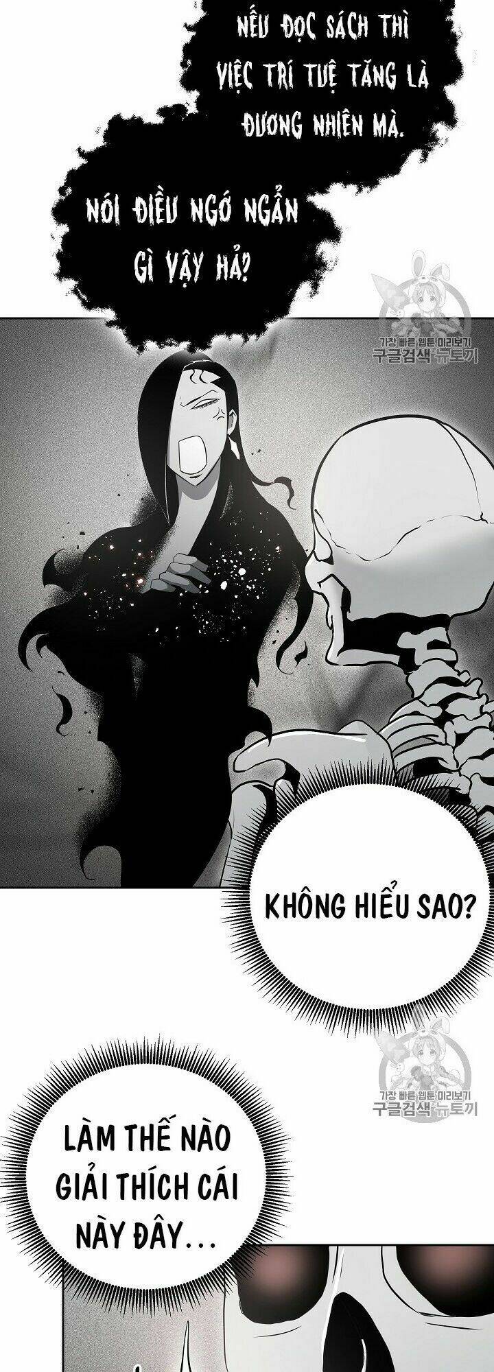 Cốt Binh Hồi Quy Chapter 96 - Trang 2
