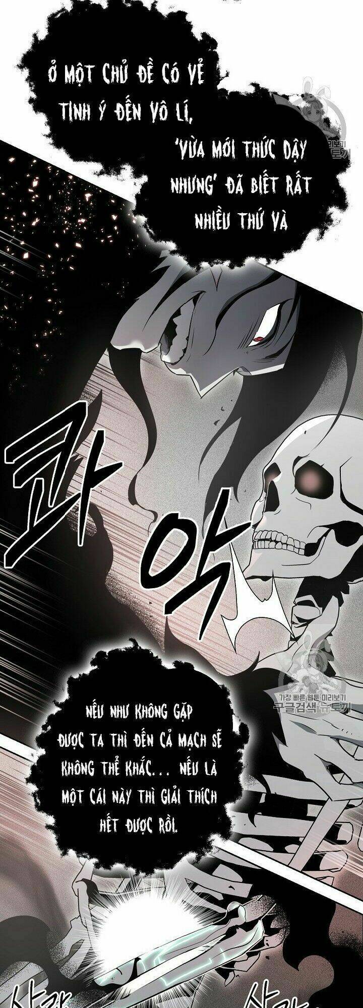 Cốt Binh Hồi Quy Chapter 96 - Trang 2