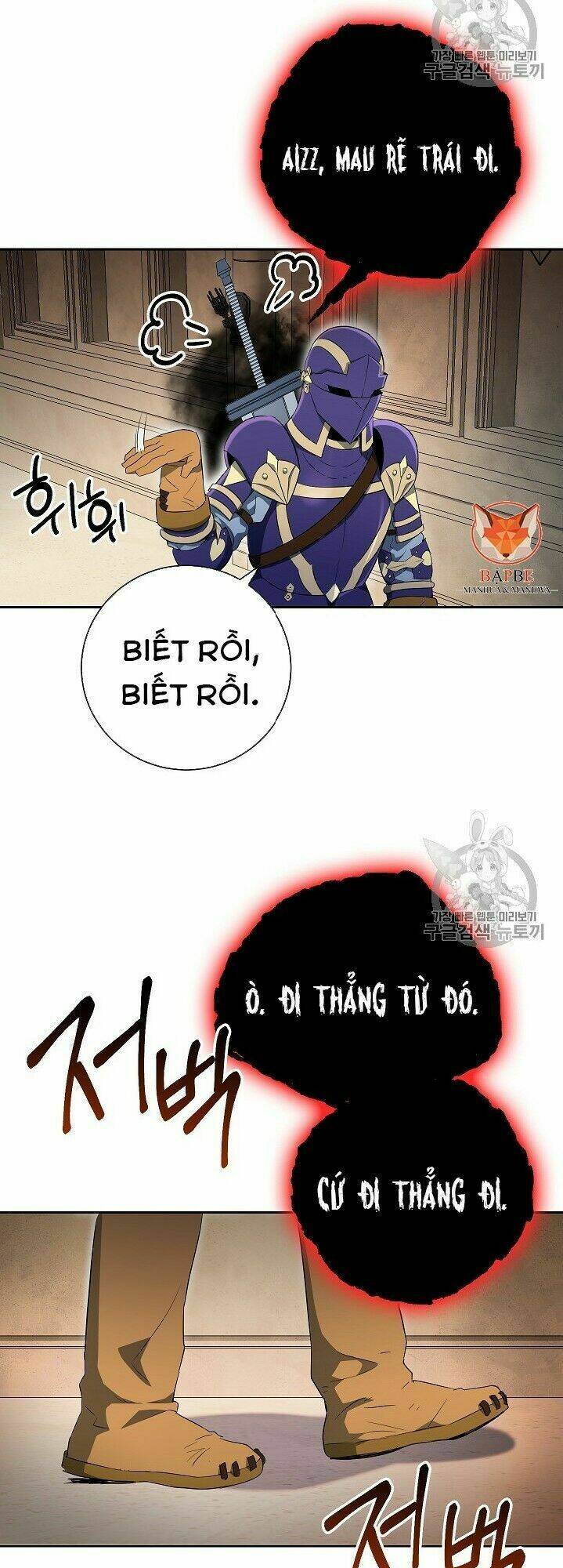 Cốt Binh Hồi Quy Chapter 98 - Trang 2