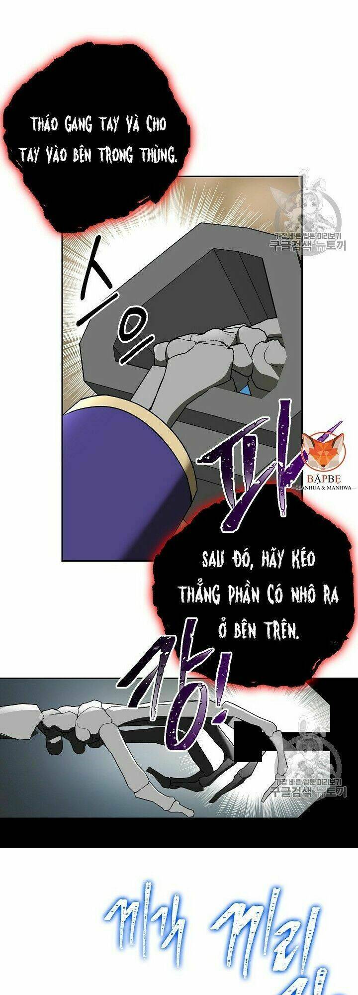 Cốt Binh Hồi Quy Chapter 98 - Trang 2