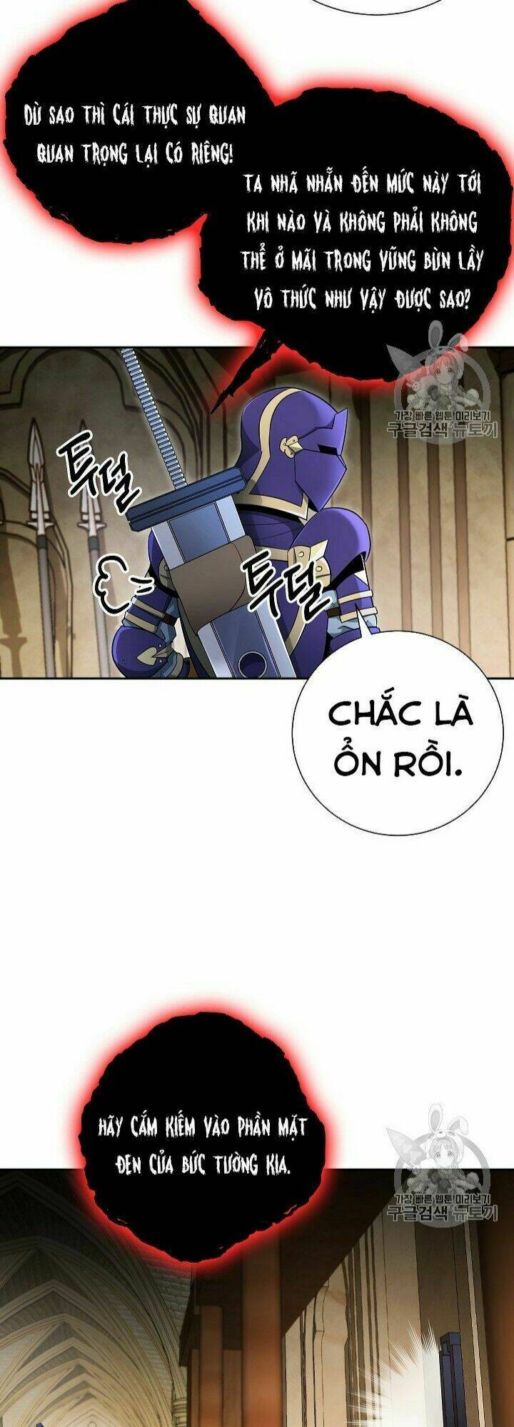 Cốt Binh Hồi Quy Chapter 98 - Trang 2