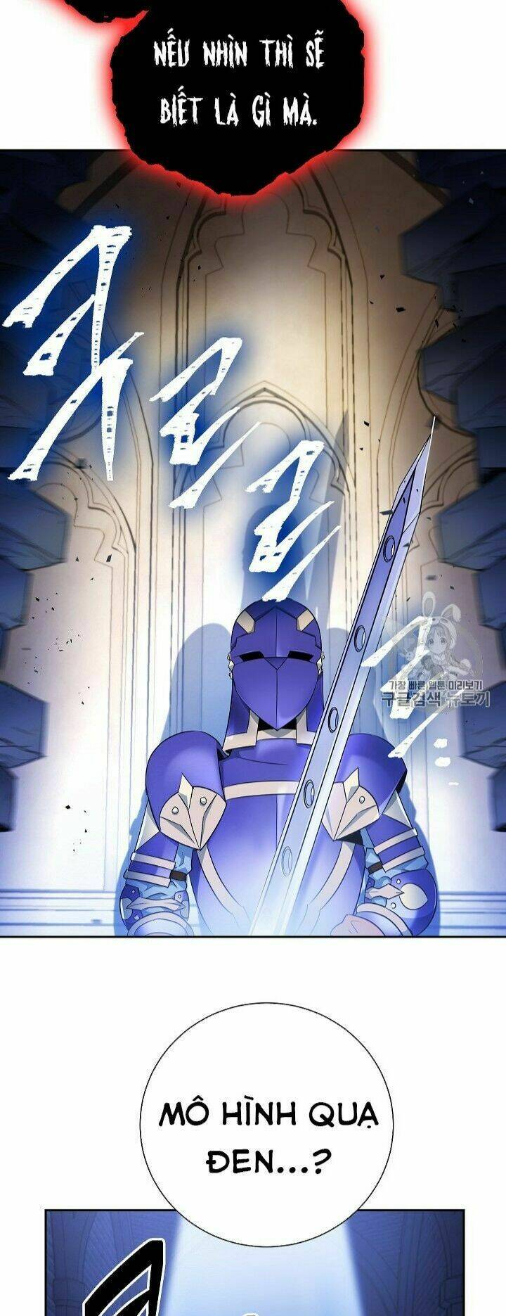 Cốt Binh Hồi Quy Chapter 98 - Trang 2