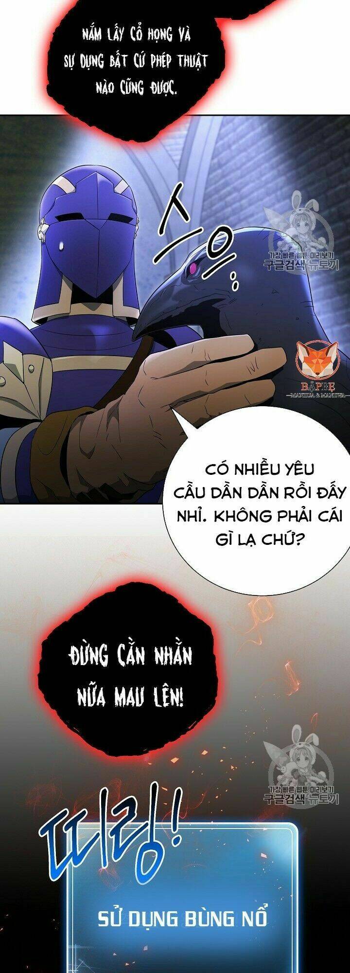 Cốt Binh Hồi Quy Chapter 98 - Trang 2