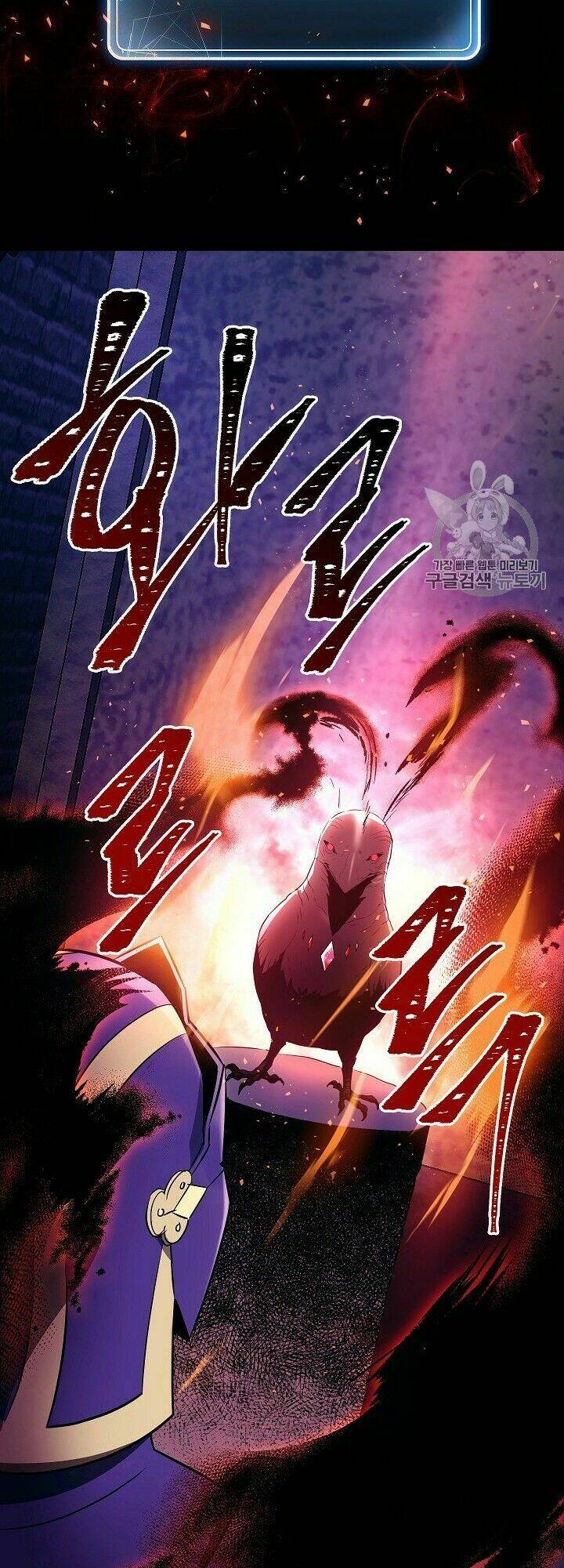 Cốt Binh Hồi Quy Chapter 98 - Trang 2