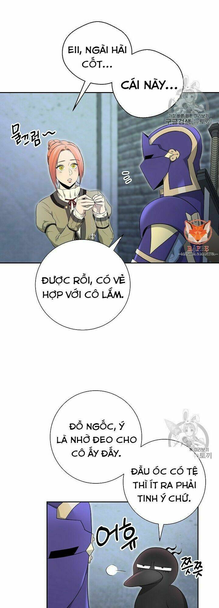 Cốt Binh Hồi Quy Chapter 98 - Trang 2