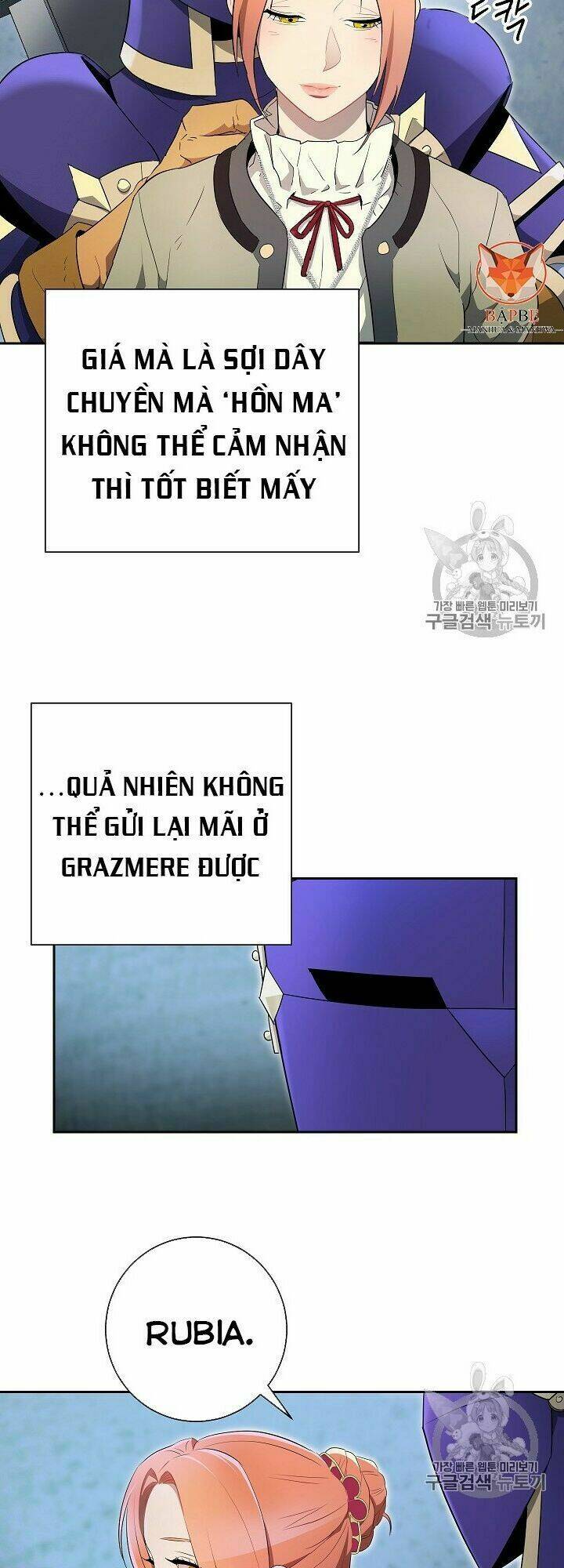 Cốt Binh Hồi Quy Chapter 98 - Trang 2