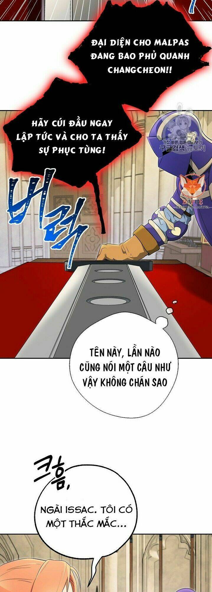 Cốt Binh Hồi Quy Chapter 98 - Trang 2