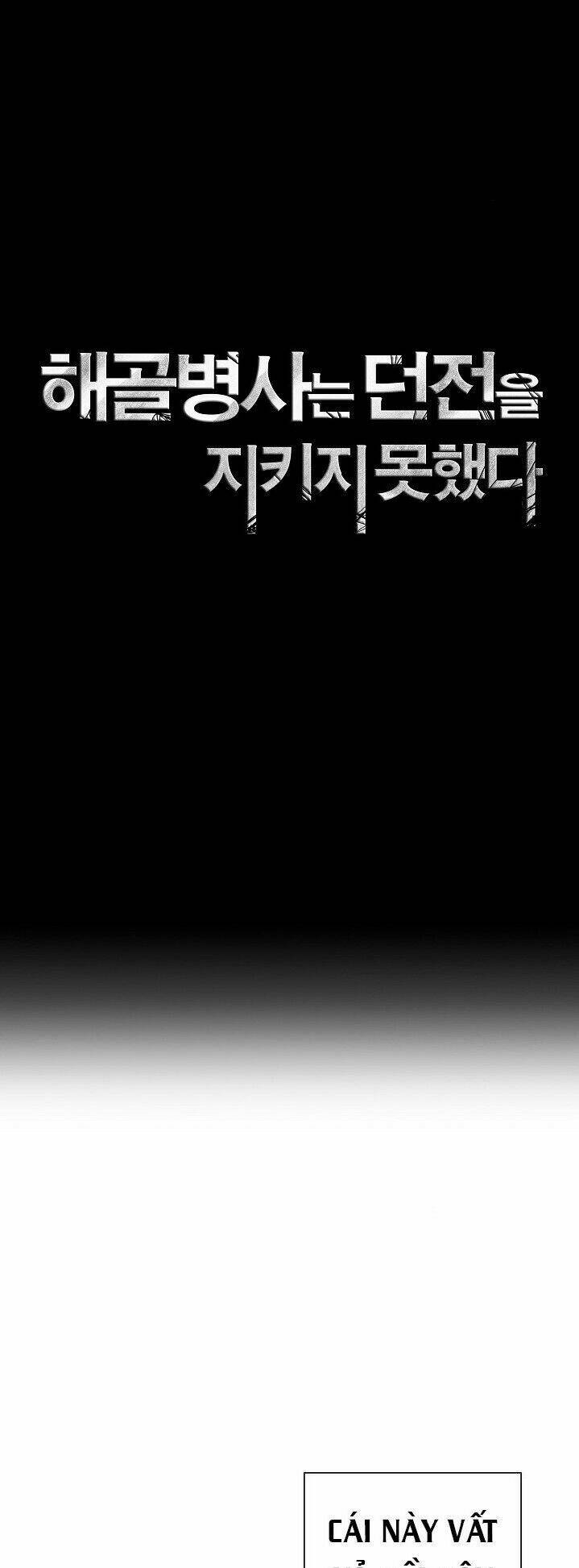 Cốt Binh Hồi Quy Chapter 99 - Trang 2