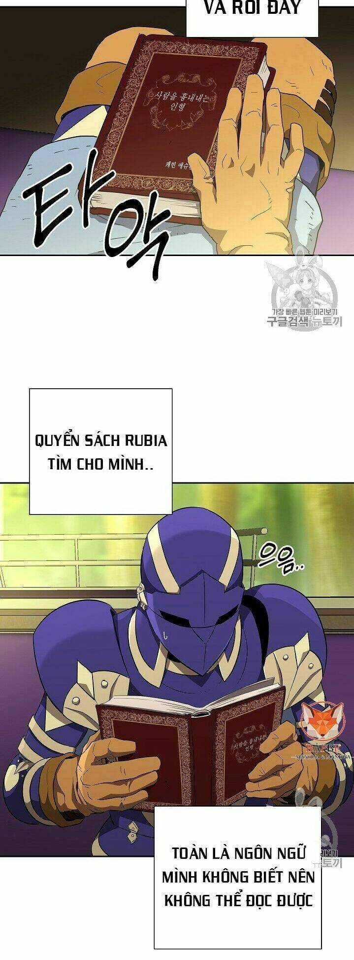 Cốt Binh Hồi Quy Chapter 99 - Trang 2