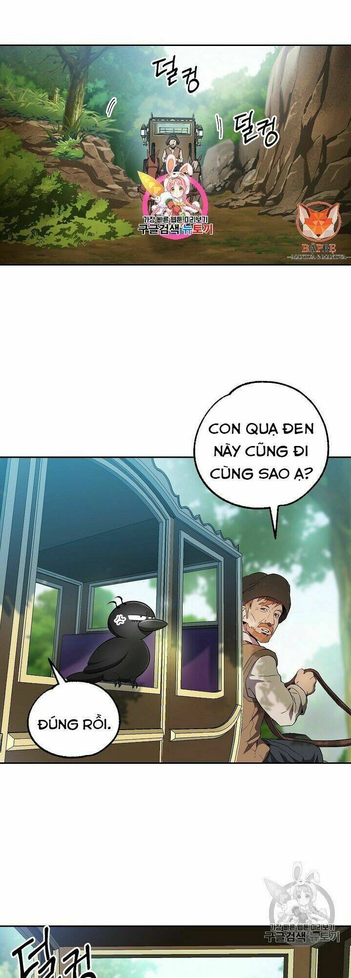 Cốt Binh Hồi Quy Chapter 99 - Trang 2
