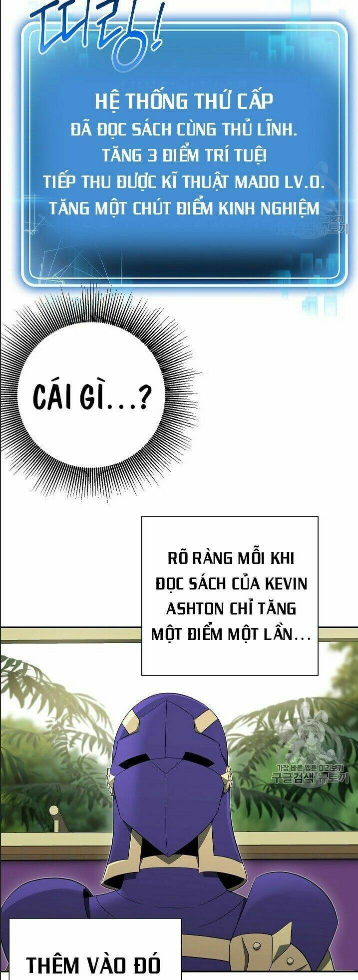 Cốt Binh Hồi Quy Chapter 99 - Trang 2