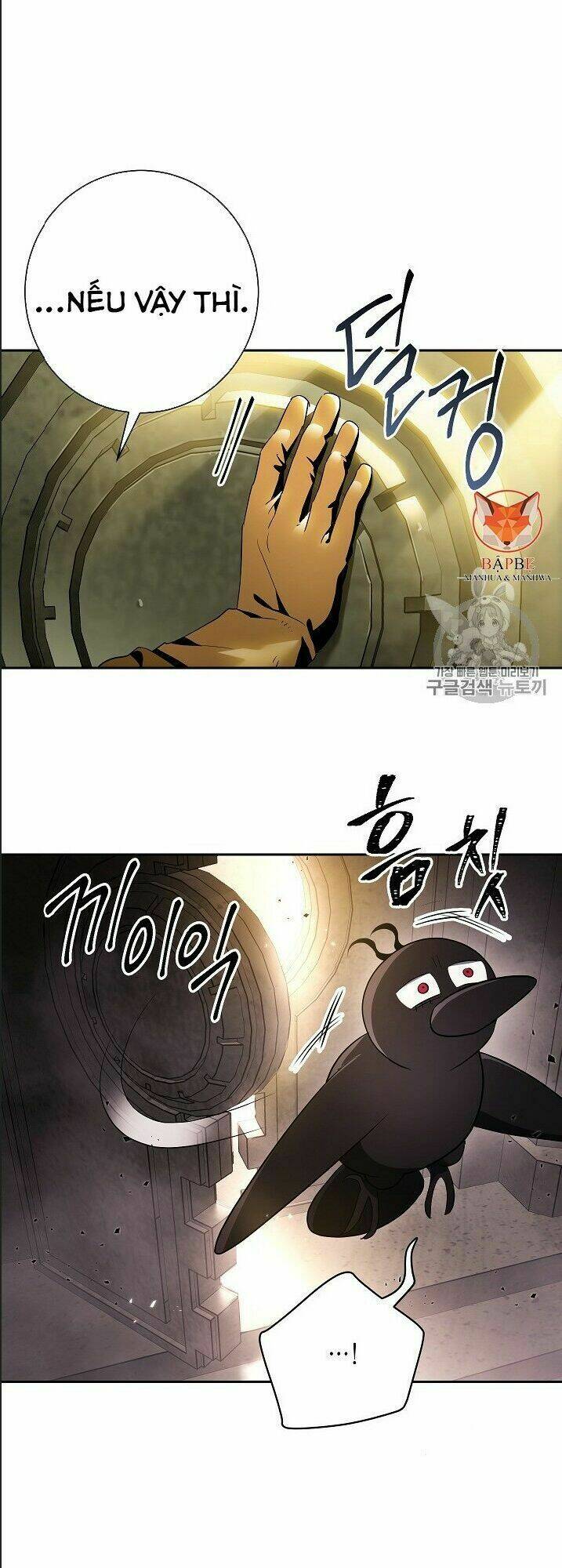 Cốt Binh Hồi Quy Chapter 99 - Trang 2