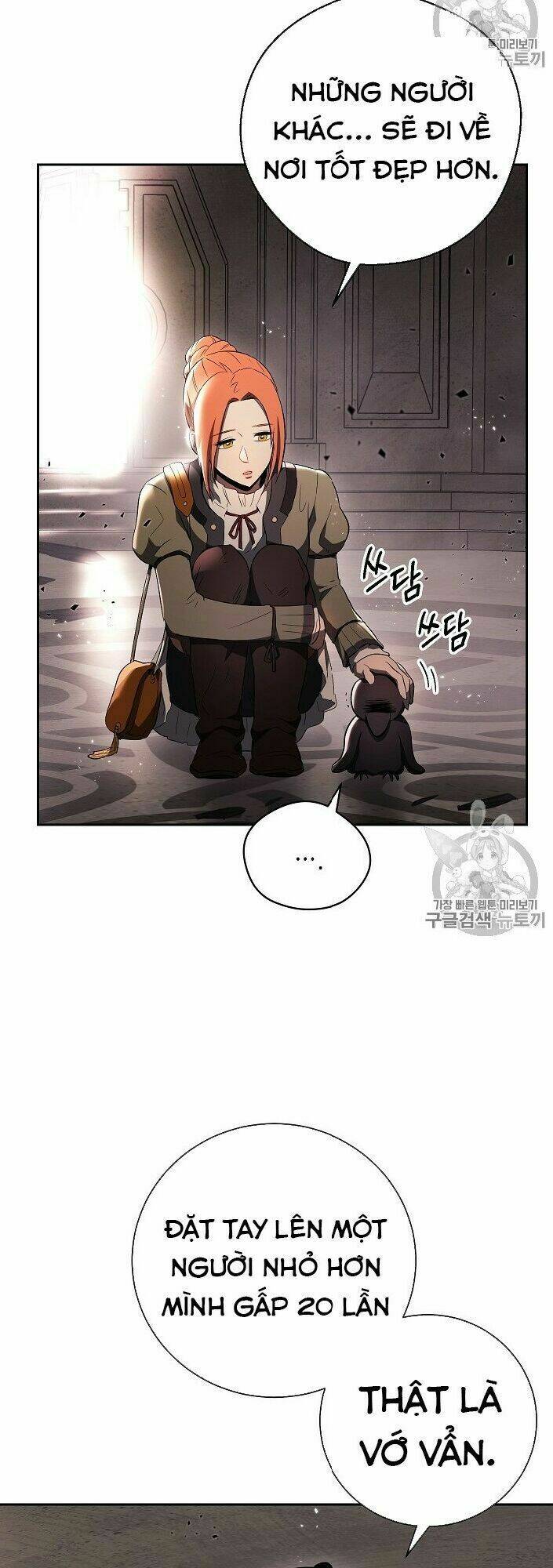 Cốt Binh Hồi Quy Chapter 99 - Trang 2