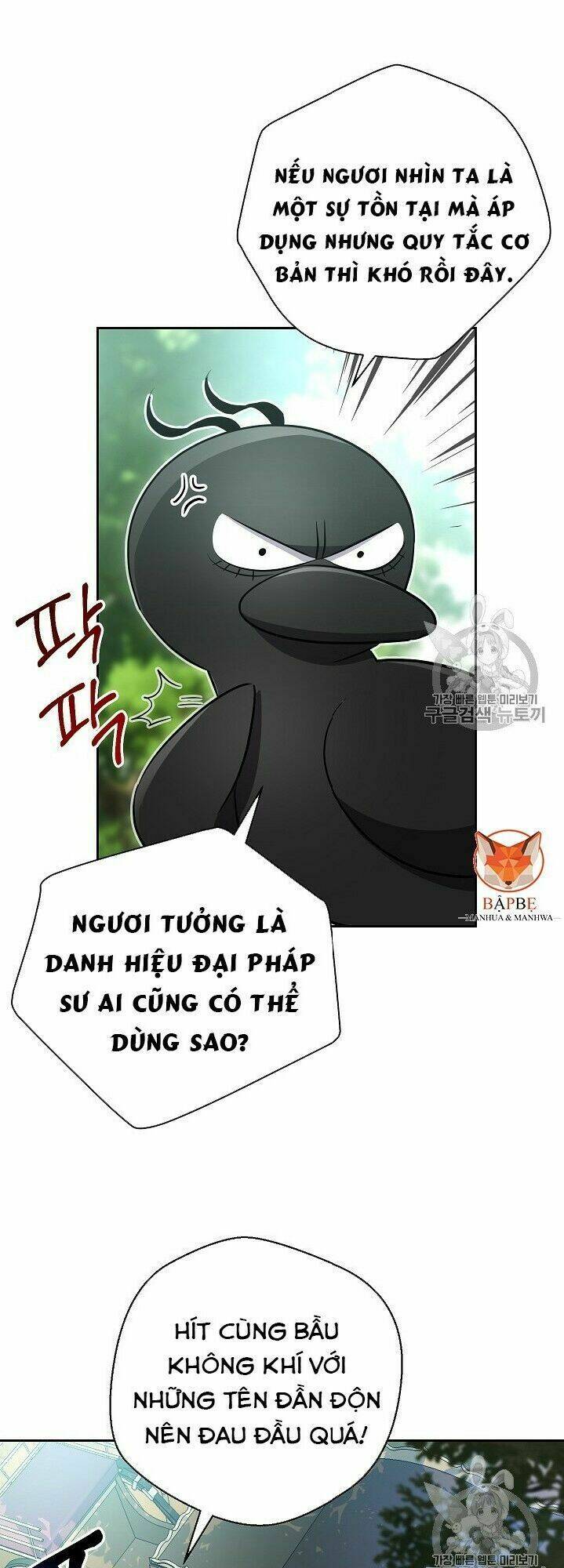 Cốt Binh Hồi Quy Chapter 99 - Trang 2