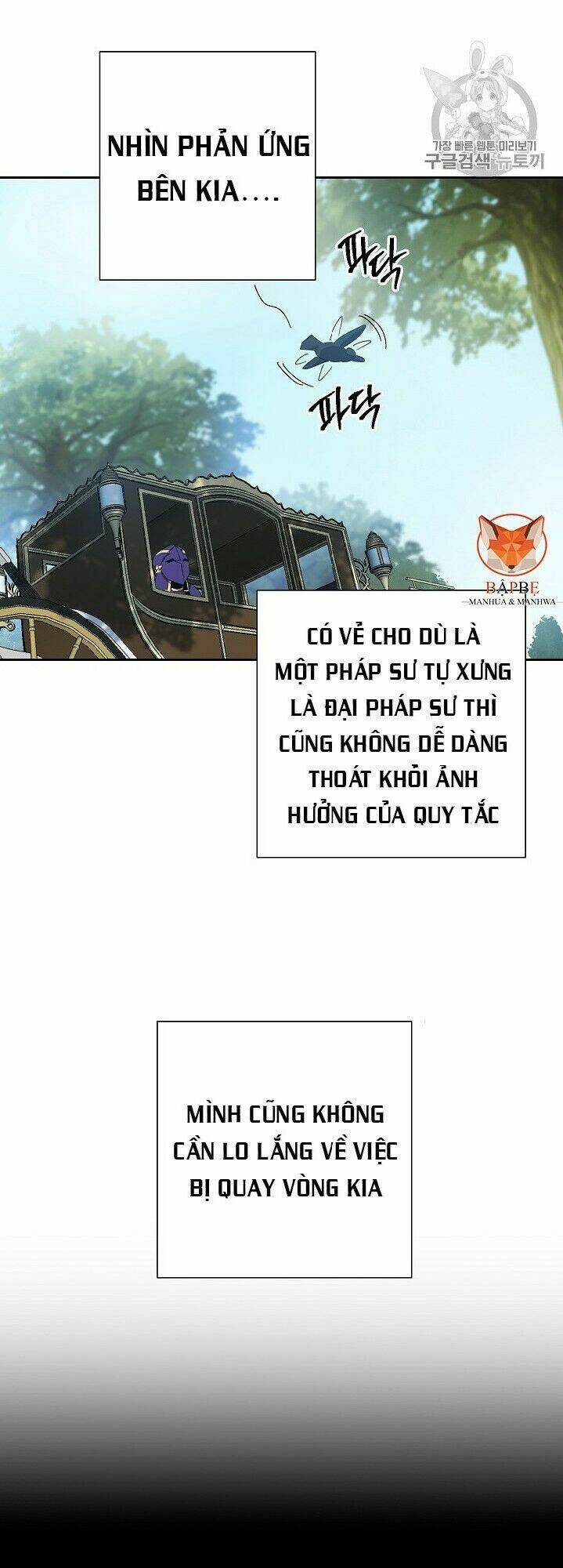 Cốt Binh Hồi Quy Chapter 99 - Trang 2