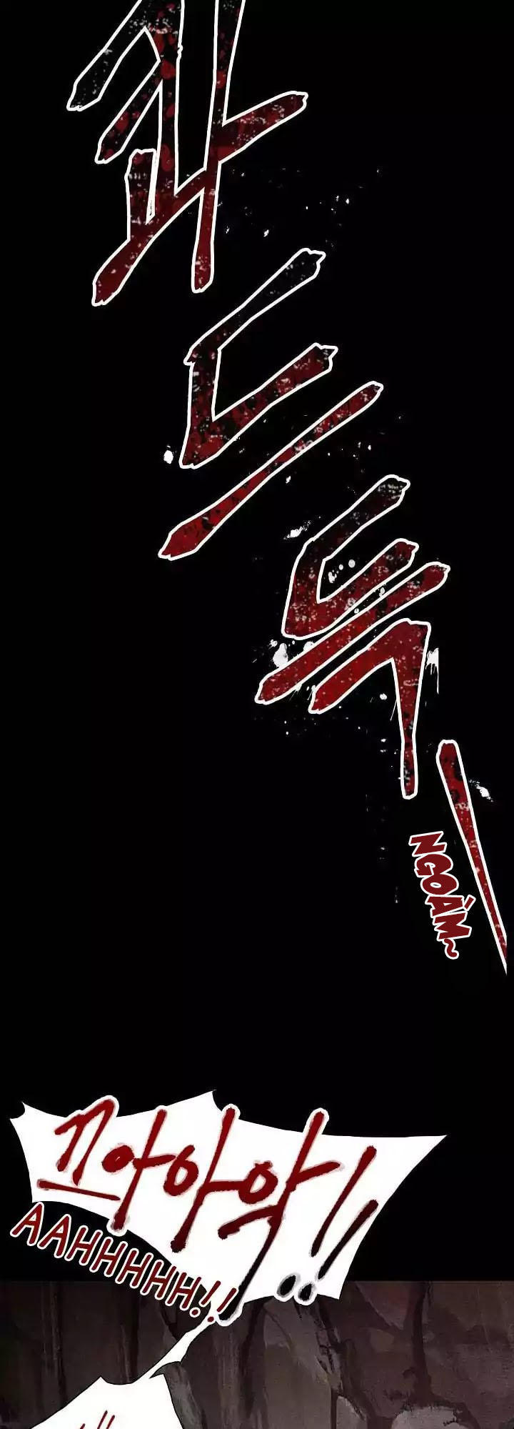 Cốt Binh Trở Lại Chapter 1 - Trang 2