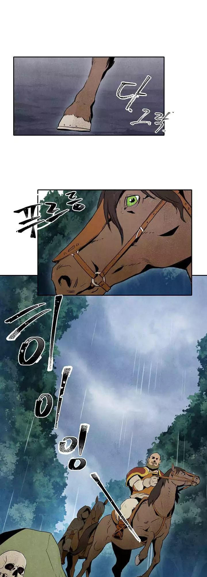 Cốt Binh Trở Lại Chapter 1 - Trang 2