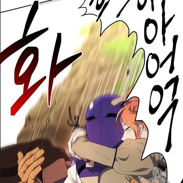 Cốt Binh Trở Lại Chapter 100 - Trang 2