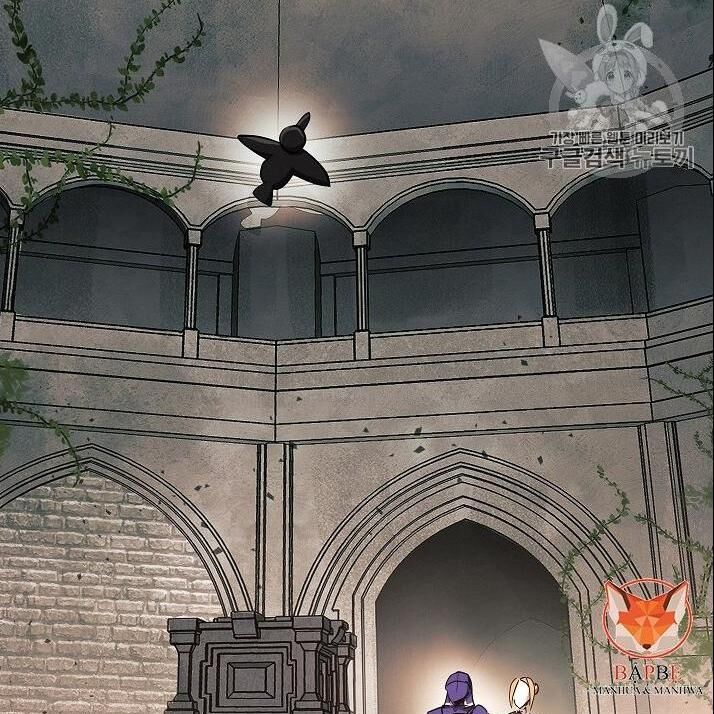 Cốt Binh Trở Lại Chapter 100 - Trang 2