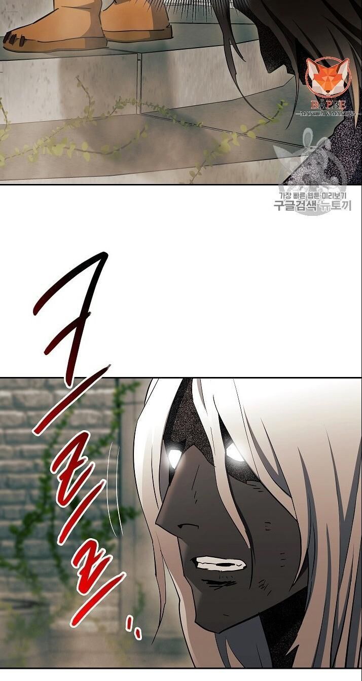 Cốt Binh Trở Lại Chapter 100 - Trang 2