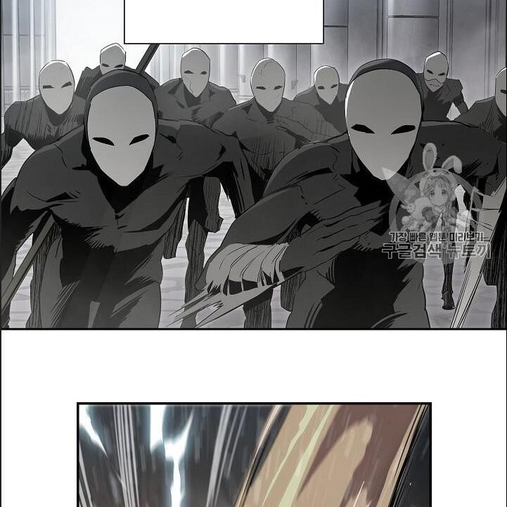 Cốt Binh Trở Lại Chapter 100 - Trang 2