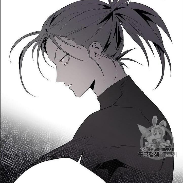 Cốt Binh Trở Lại Chapter 100 - Trang 2