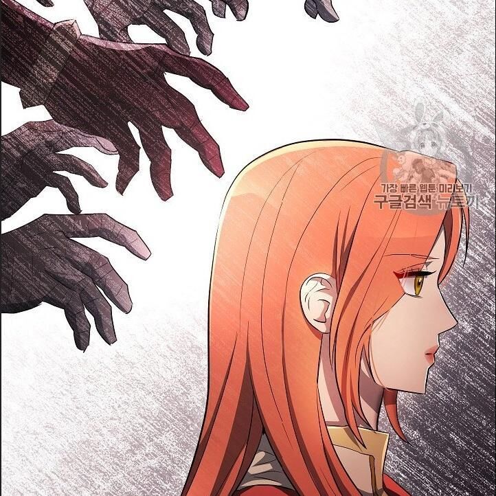 Cốt Binh Trở Lại Chapter 100 - Trang 2