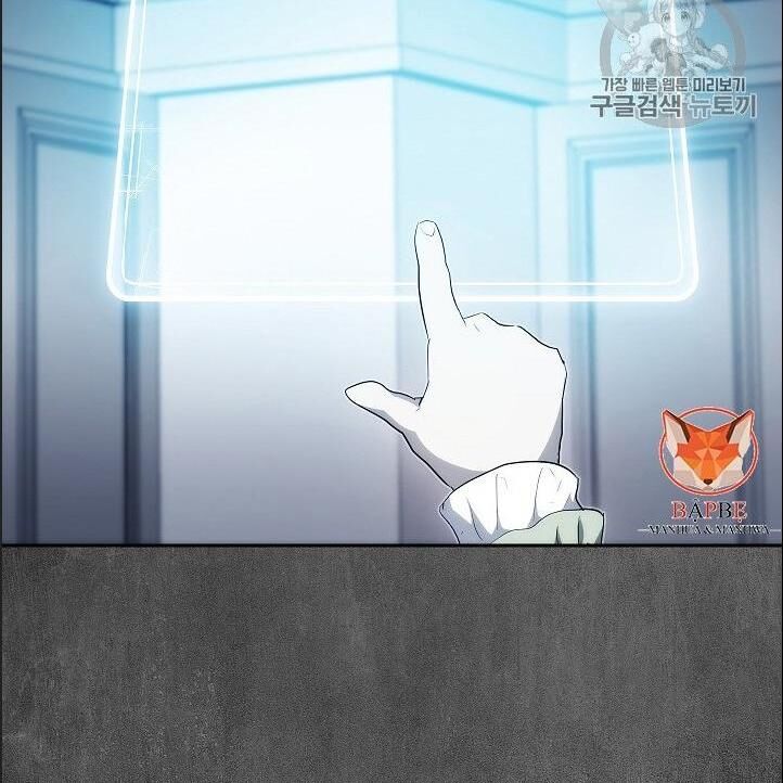 Cốt Binh Trở Lại Chapter 100 - Trang 2