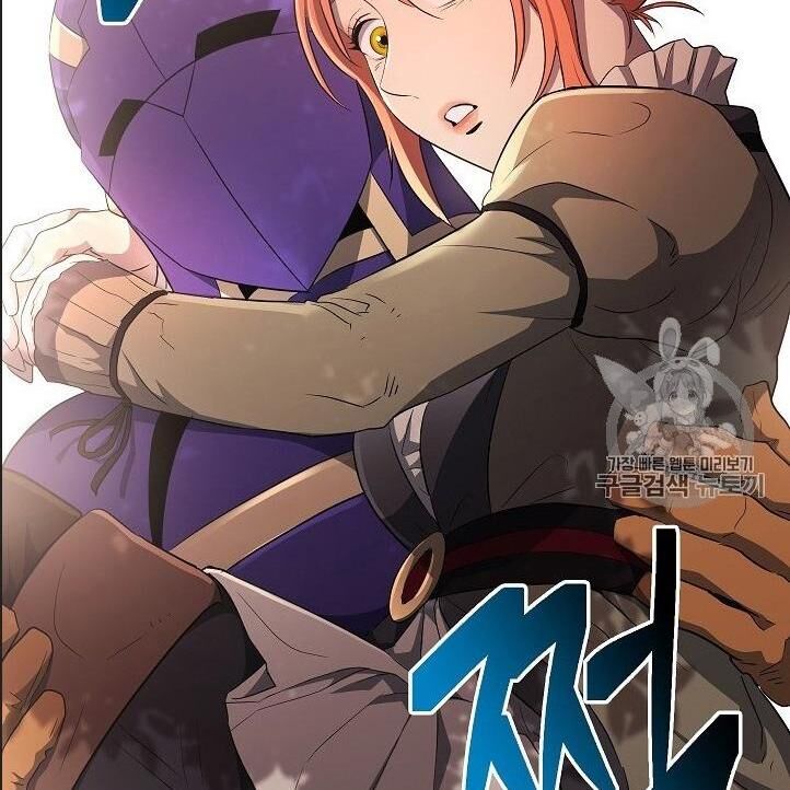 Cốt Binh Trở Lại Chapter 100 - Trang 2