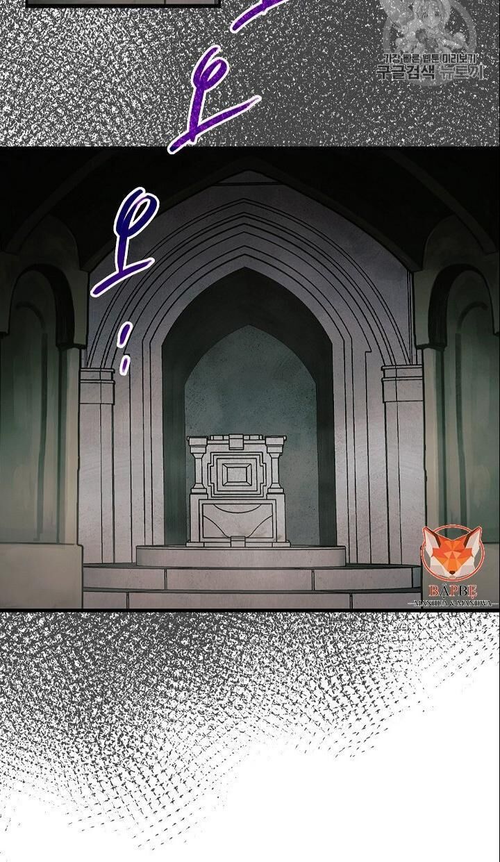 Cốt Binh Trở Lại Chapter 101 - Trang 2