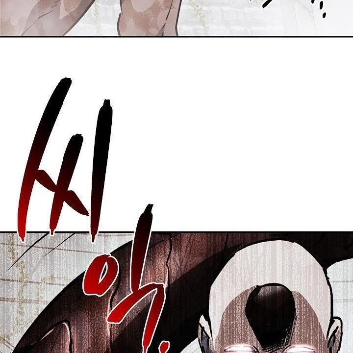 Cốt Binh Trở Lại Chapter 101 - Trang 2