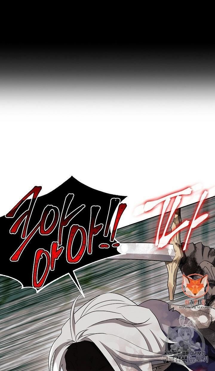 Cốt Binh Trở Lại Chapter 101 - Trang 2