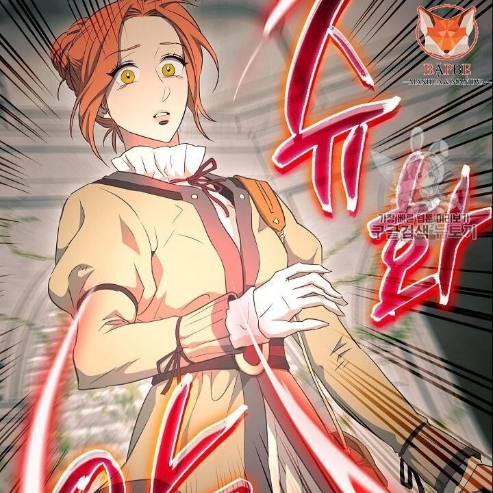 Cốt Binh Trở Lại Chapter 101 - Trang 2