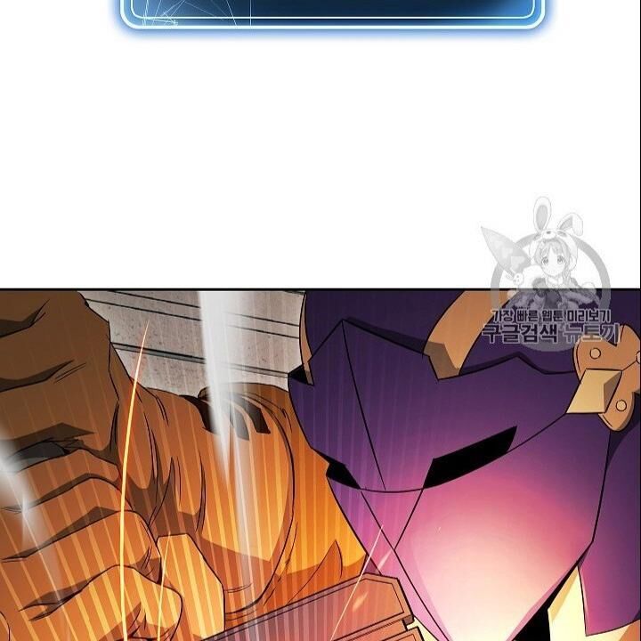 Cốt Binh Trở Lại Chapter 101 - Trang 2