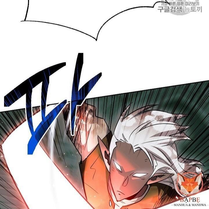 Cốt Binh Trở Lại Chapter 101 - Trang 2