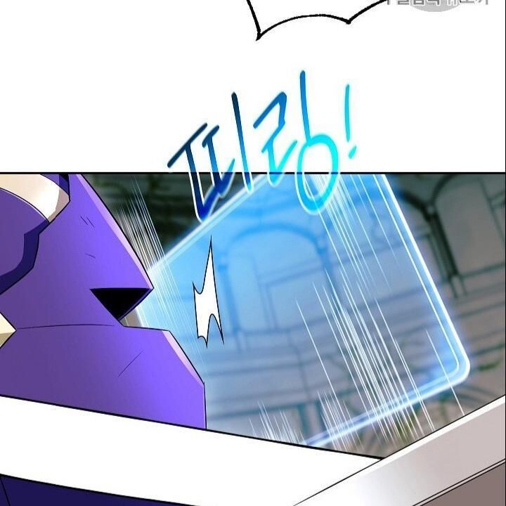 Cốt Binh Trở Lại Chapter 101 - Trang 2