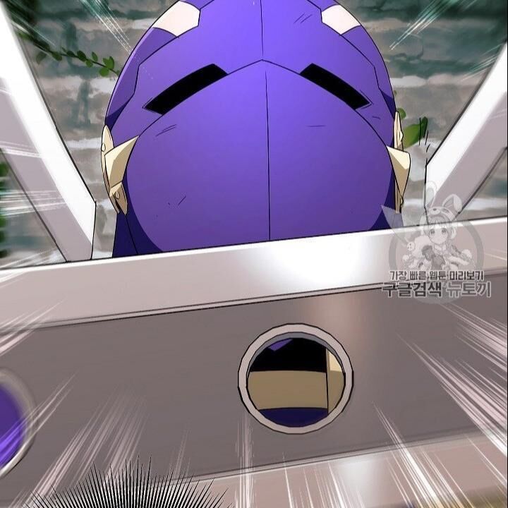 Cốt Binh Trở Lại Chapter 101 - Trang 2