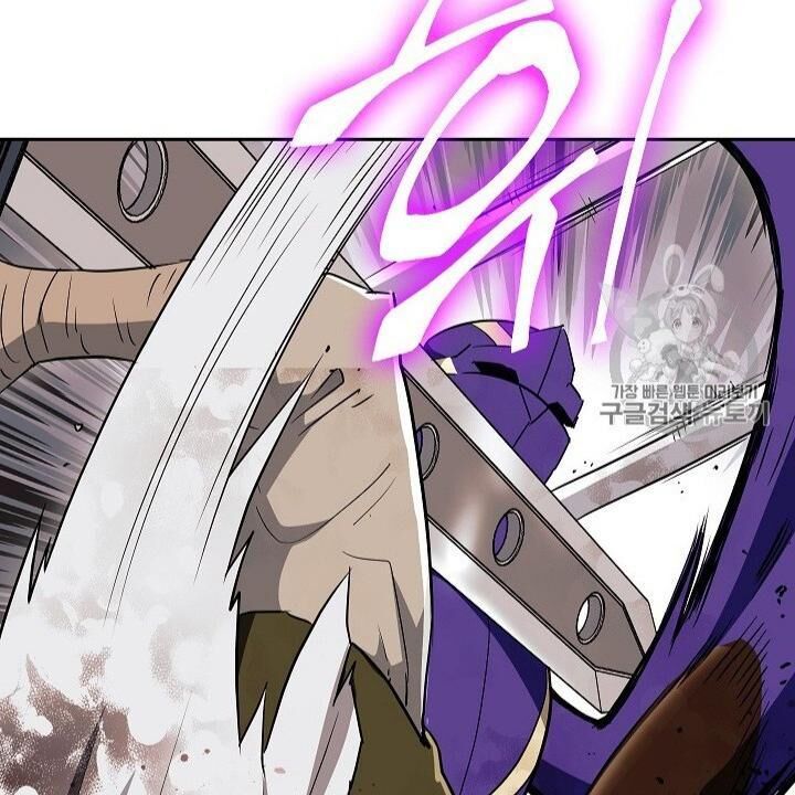 Cốt Binh Trở Lại Chapter 101 - Trang 2