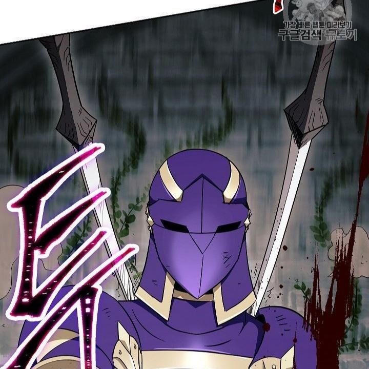 Cốt Binh Trở Lại Chapter 101 - Trang 2