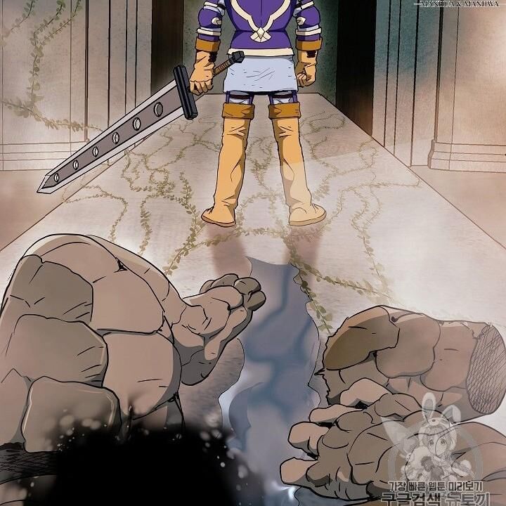 Cốt Binh Trở Lại Chapter 102 - Trang 2