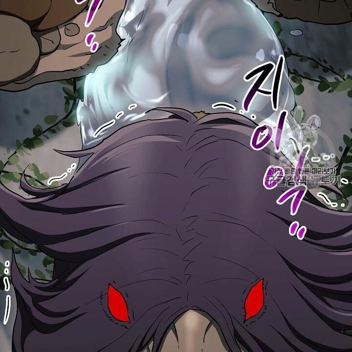 Cốt Binh Trở Lại Chapter 102 - Trang 2