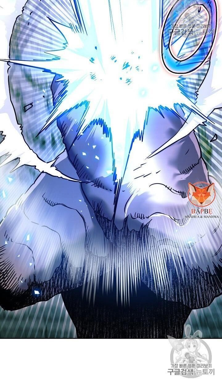 Cốt Binh Trở Lại Chapter 102 - Trang 2