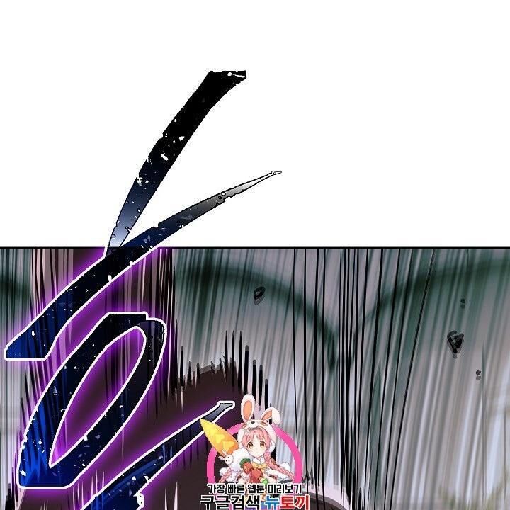 Cốt Binh Trở Lại Chapter 102 - Trang 2