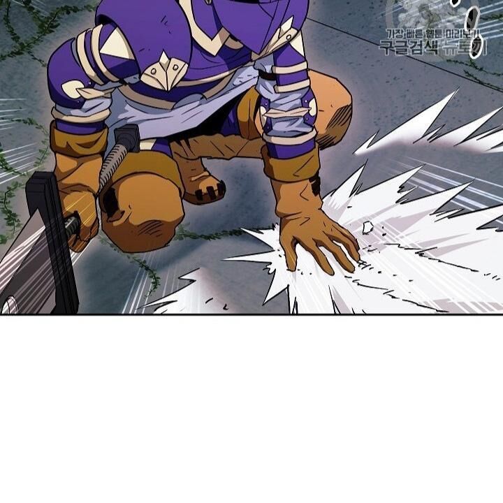 Cốt Binh Trở Lại Chapter 102 - Trang 2