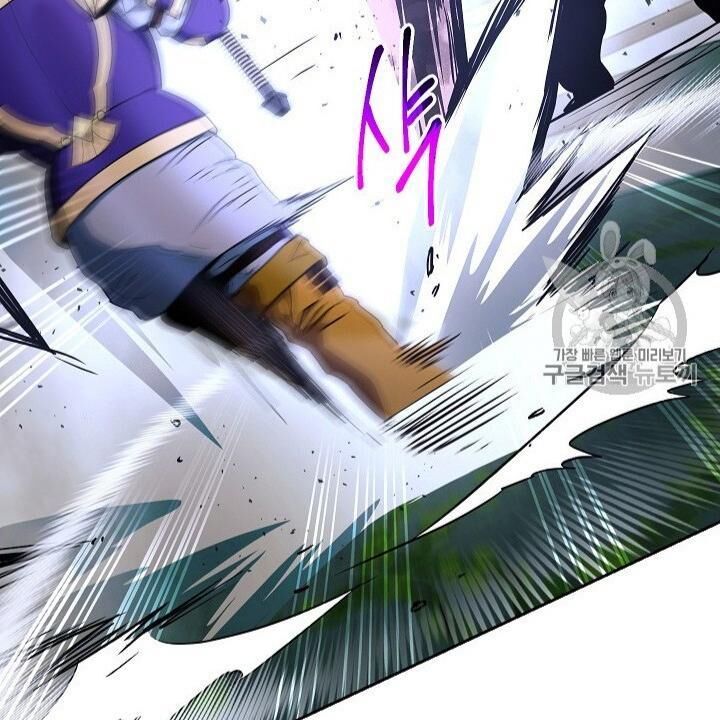 Cốt Binh Trở Lại Chapter 102 - Trang 2